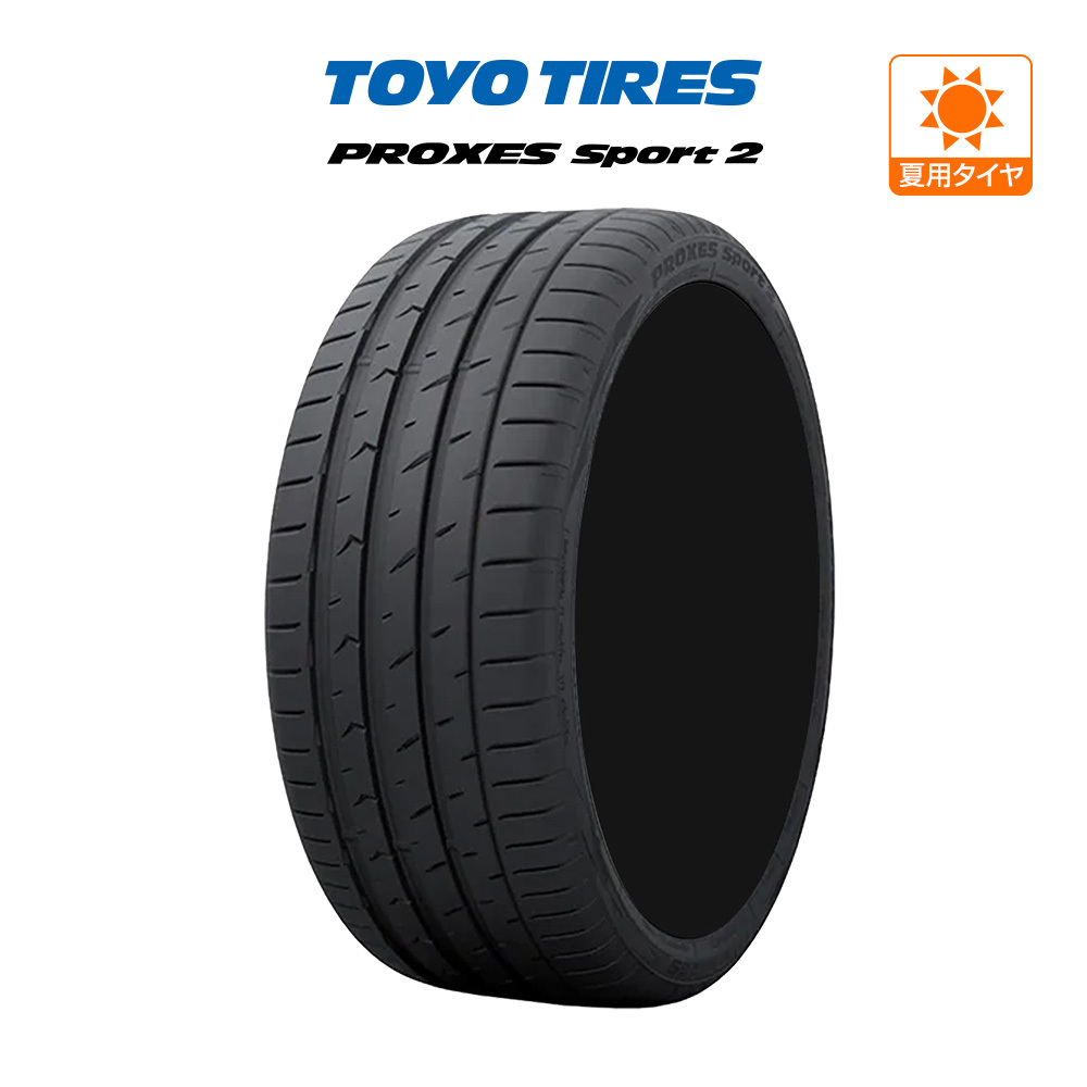 ... шина   pro ... PROXES  спорт 2 225/40R19 93Y XL  летний  шина   только  *   доставка бесплатно ( 1шт.  )