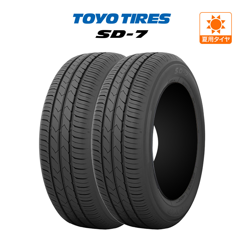 トーヨー TOYO SD-7 215/50R17 91V サマータイヤのみ・送料無料(2本)_画像1