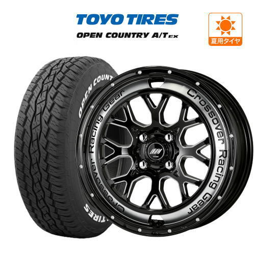 サマータイヤ ホイール 4本セット ワーク クラッグ CKV TOYO オープンカントリー A/T EX 195/65R16 ライズ ロッキー_画像1