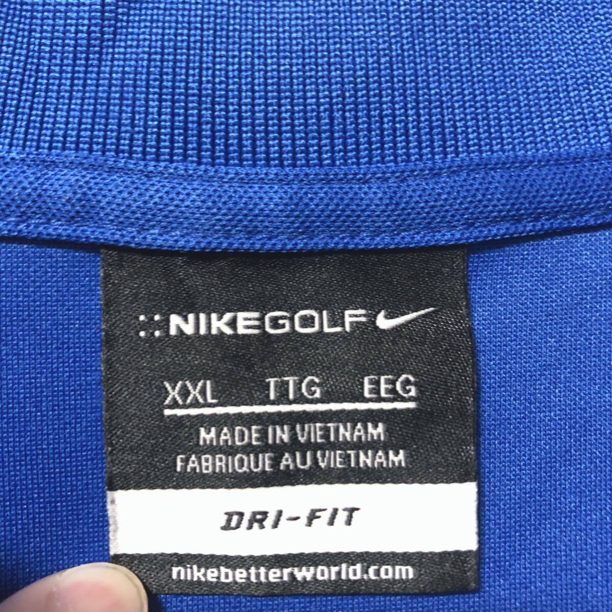 NIKE ナイキゴルフ 半袖ポロシャツ ゴルフウェア ブルー メンズ XXLサイズ 3Lサイズ ドライフィットの画像3