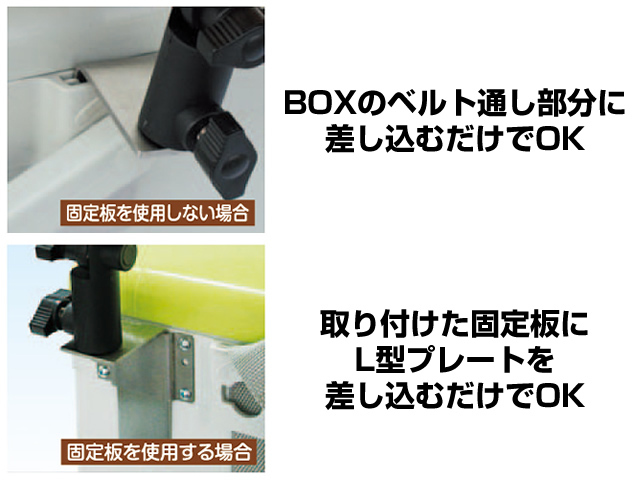 タカ産業(TAKA) クーラーBOX竿掛け用L板＆プレート クーラーボックス ピトン ピトン代わり 竿受け 荷掛け 便利 釣り 海釣り イカダ_画像2