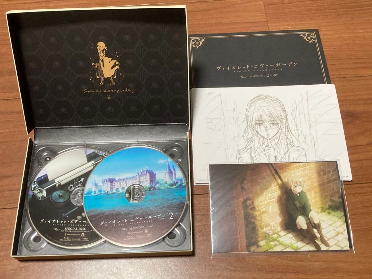 ヴァイオレット・エヴァーガーデン Blu-ray 全4巻 + 外伝+劇場版 ヴァイオレット・エヴァーガーデン Blu-ray 全4巻 + 外伝+劇場版