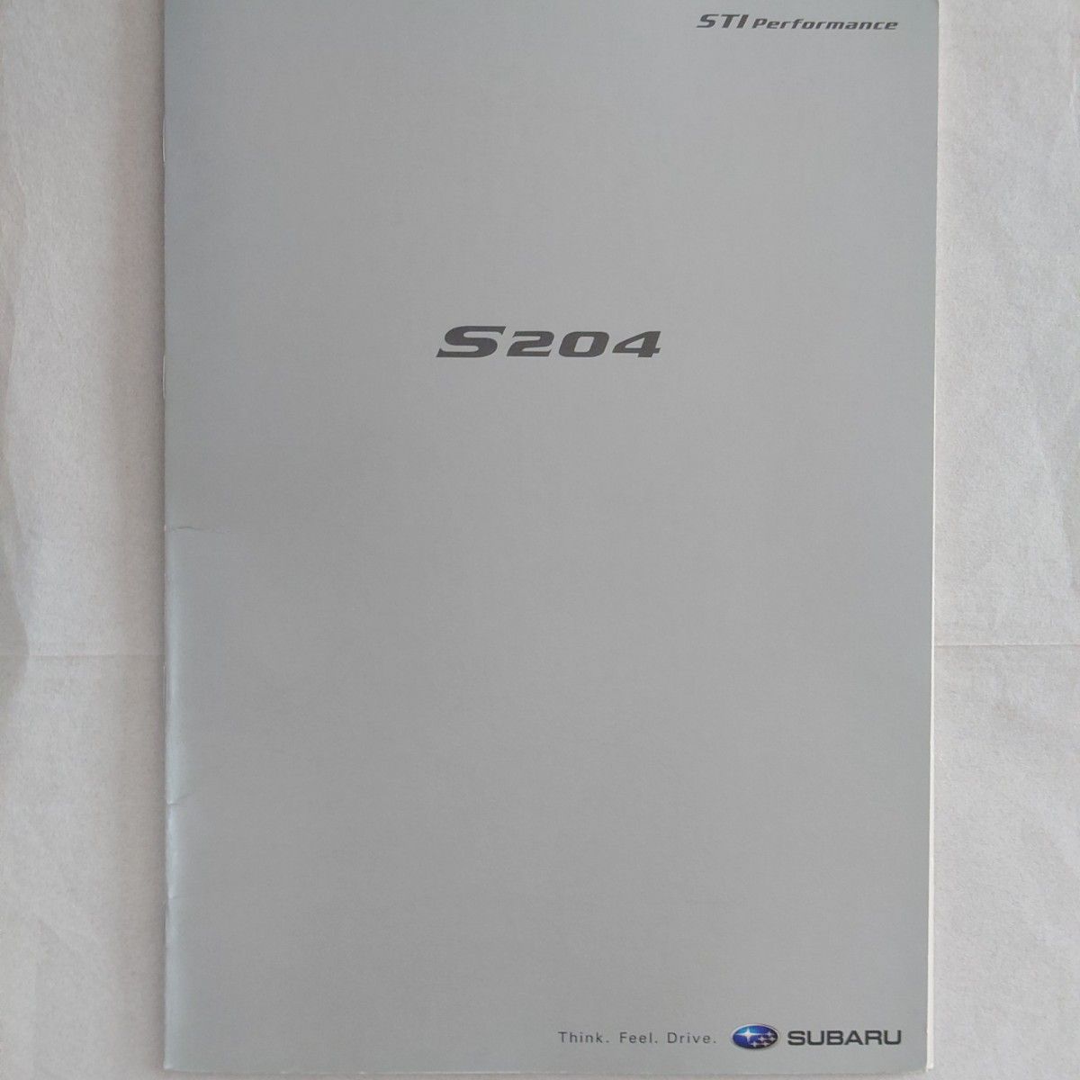 スバル S204 2代目 後期 E型 VN 2005年12月式 カタログ