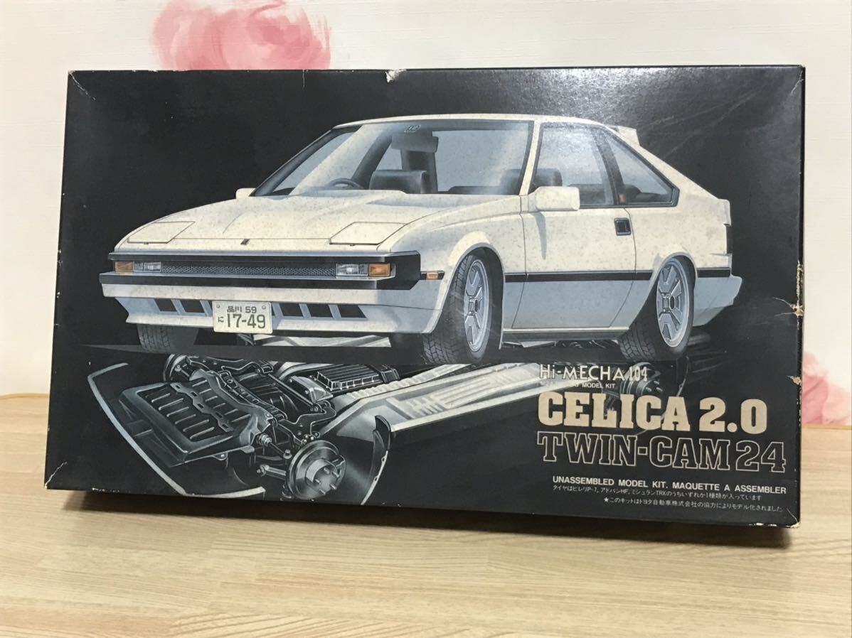 送料無料　1/24 エンジン再現プラモデル トヨタ セリカ XX 未組立 FUJIMI TOYOTA CELICA TWIN-CAM24 1G-GEU ENGINE 旧車 当時物