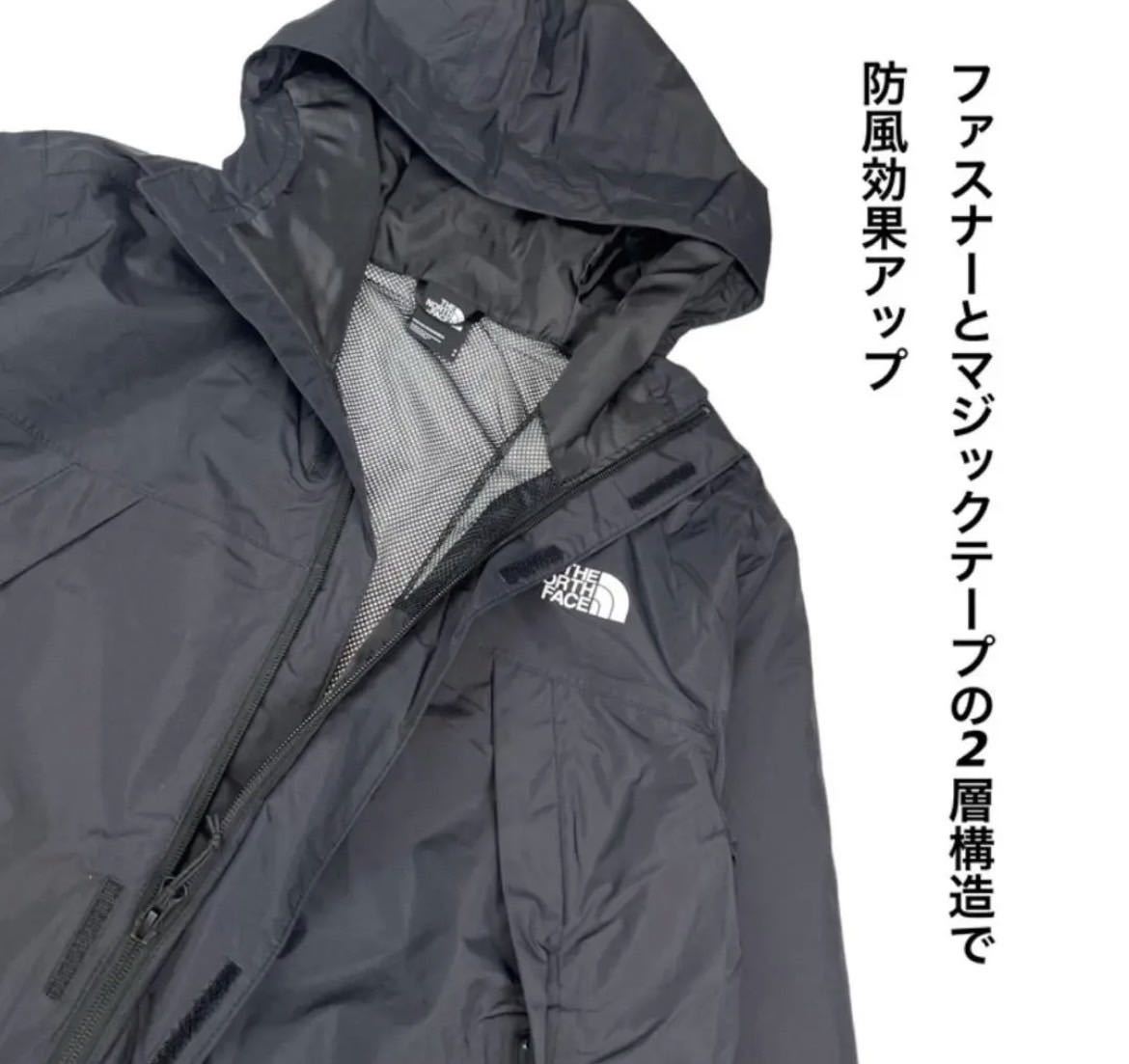 ノースフェイス アウター ジャケット NF0A7QEY ブラック 2XLサイズ アントラ マウンテンパーカー THE NORTH FACE M ANTORA JACKET 新品_画像8