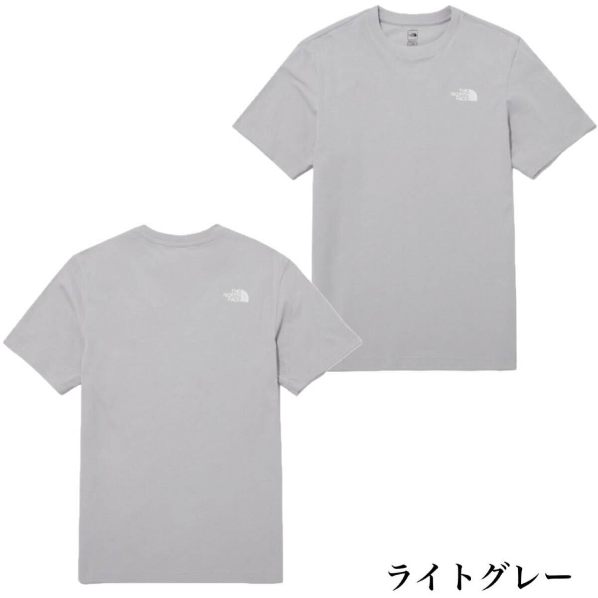 ザ ノースフェイス Tシャツ NT7U ライトグレー Mサイズ コットン素材 クルーネック シンプルロゴ THE NORTH FACE COTTON S/S TEE 新品