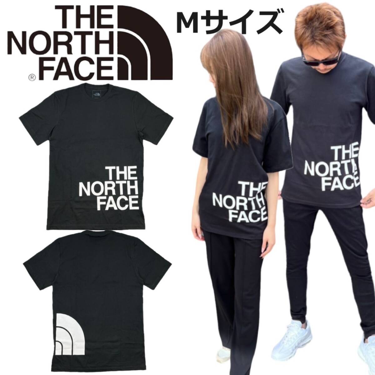 ザ ノースフェイス 半袖 Tシャツ NF0A812I カットソー ブラック Mサイズ ハーフドームロゴ THE NORTH FACE BRAND PROUD TEE 新品の画像1