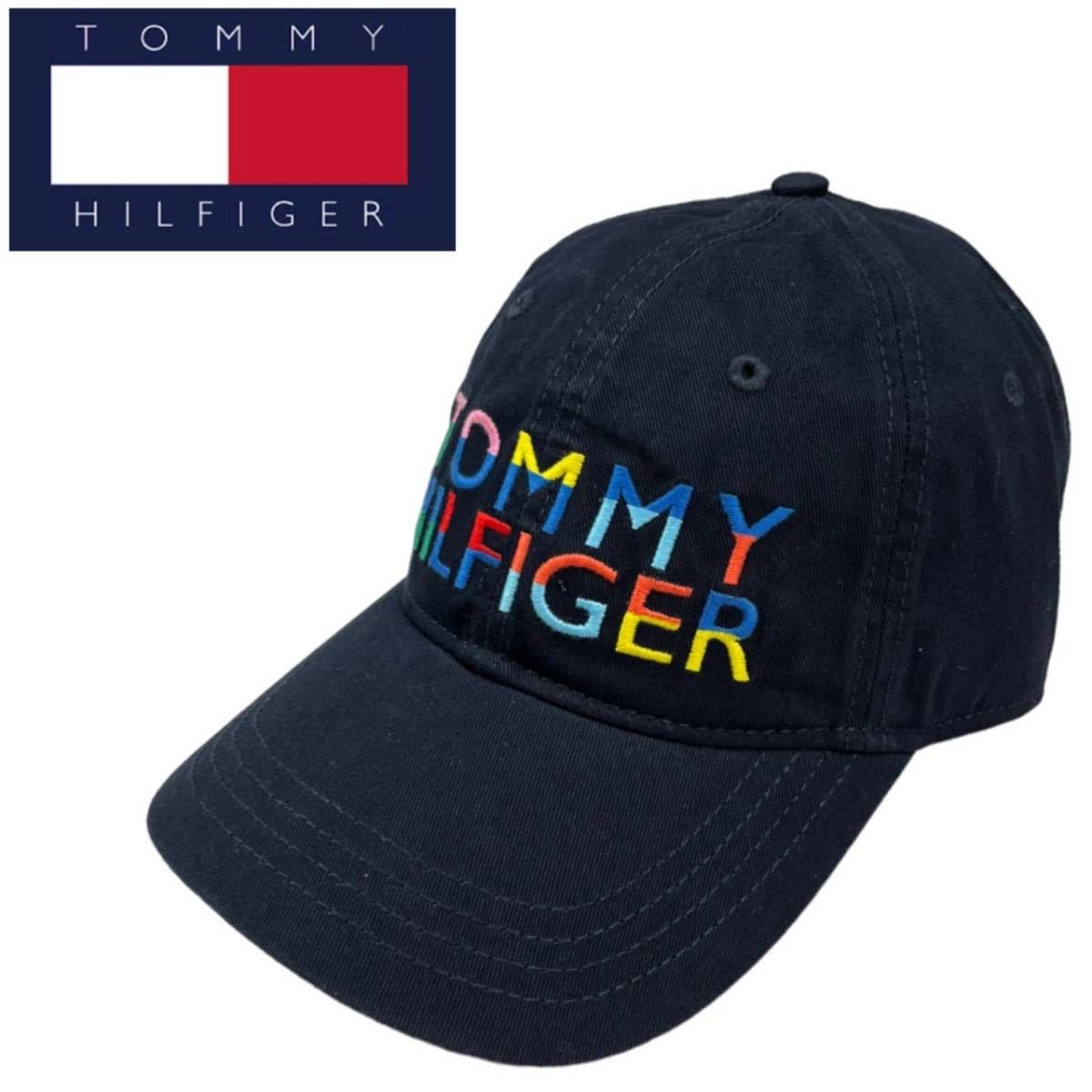 トミーヒルフィガー Tommy Hilfiger キャップ ネイビー×レインボー ユニセックス 刺繍ロゴ ワンサイズ カジュアル TOMMY HILFIGER 新品の画像1