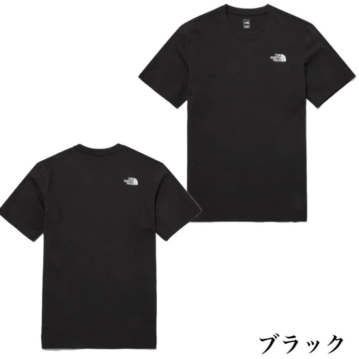 ザ ノースフェイス 半袖 Tシャツ NT7U ブラック Sサイズ コットン素材 クルーネック シンプルロゴ THE NORTH FACE COTTON S/S TEE 新品_画像3