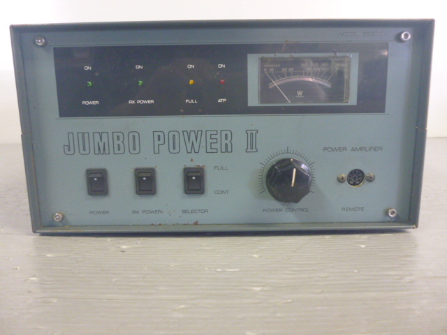 890175 S250W パーソナル無線 リニアアンプ JUMBO POWER Ⅱ ジャンボパワーの画像1