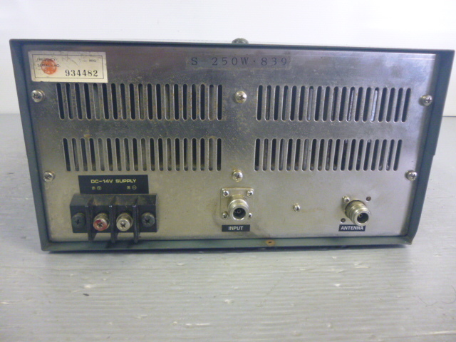 890175 S250W パーソナル無線 リニアアンプ JUMBO POWER Ⅱ ジャンボパワーの画像4