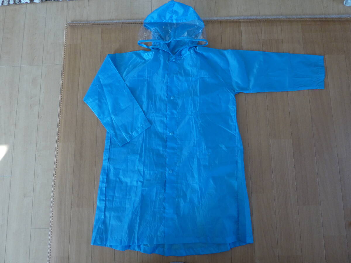 * beautiful goods raincoat * light blue 140cm knapsack . diligently ....... Tama . raincoat put on ...