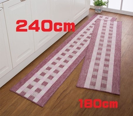  liquidation special price sale 240cm long kitchen mat stylish cheap kitchen mat .. pattern ...