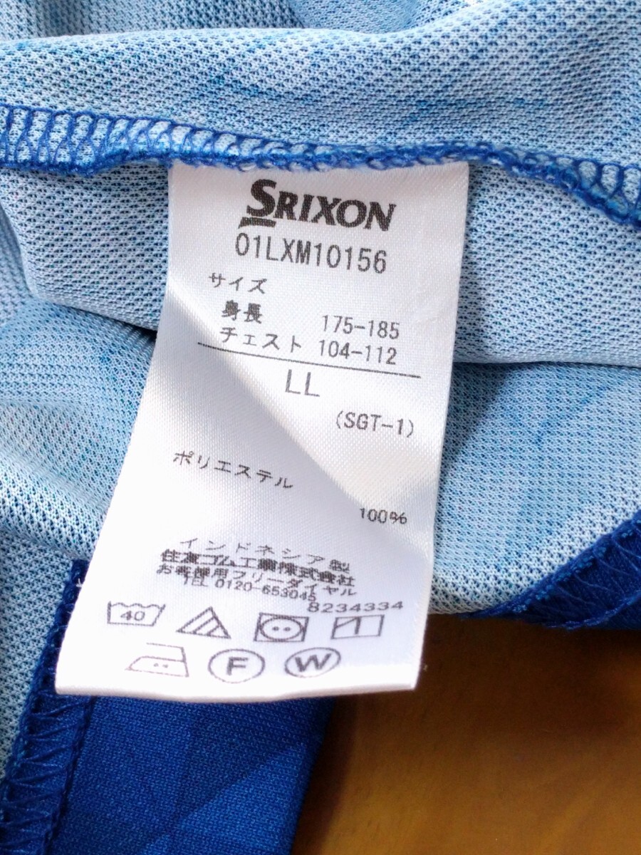 松山英樹コレクション レクサス スリクソン ANA シャツ 美品 ゴルフウエア の画像7