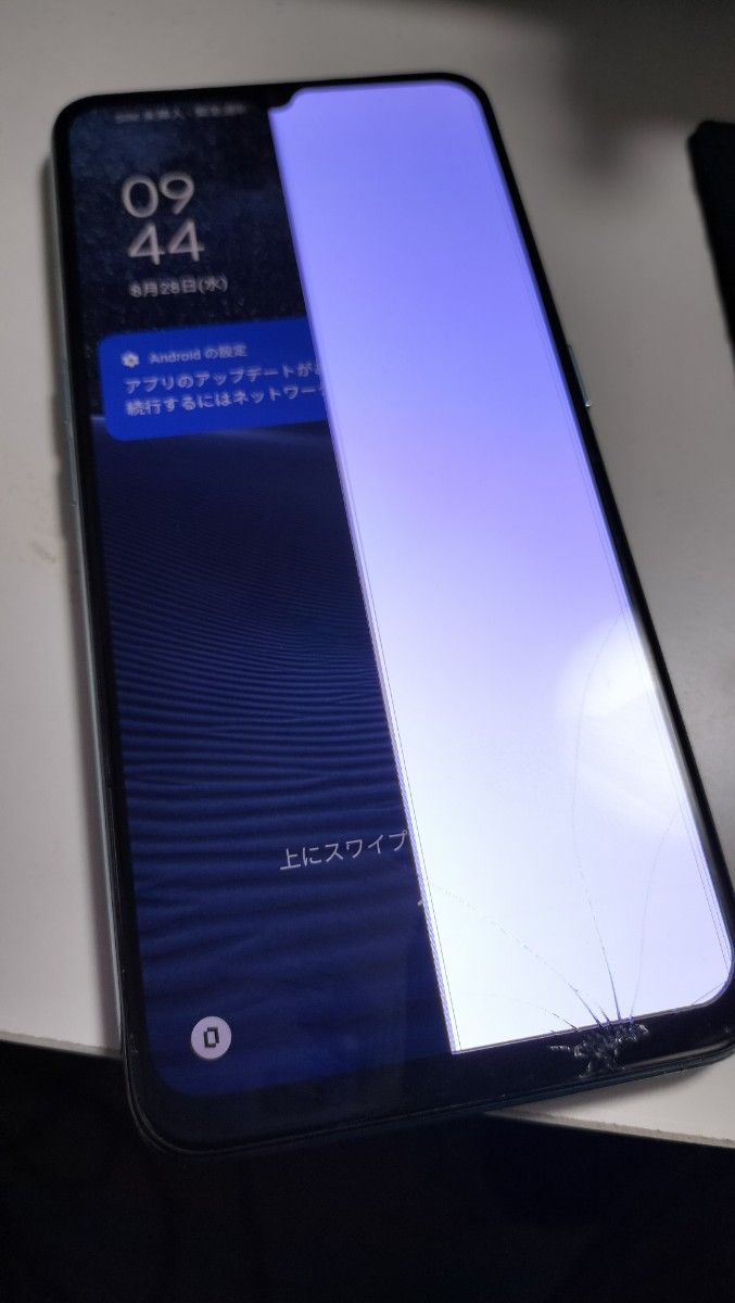 oppo 3a  SIMフリー 液晶割れ　バックパネルなし