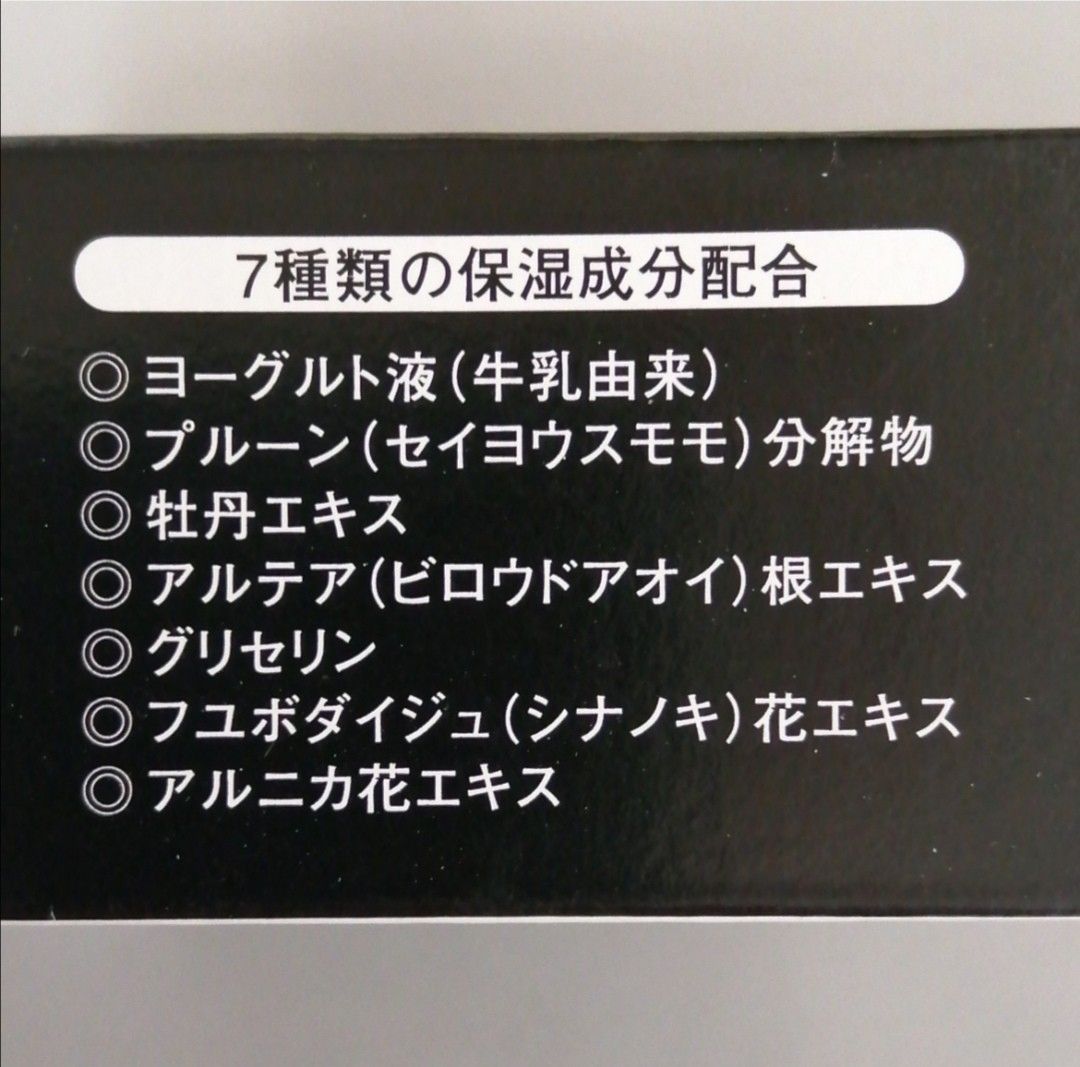 くすみ取り石けん5個 (ピーリング スクラブ石鹸 シミウス シミケア シミ対策 シミ改善  美容石鹸 角質取り 美白 美肌作り)