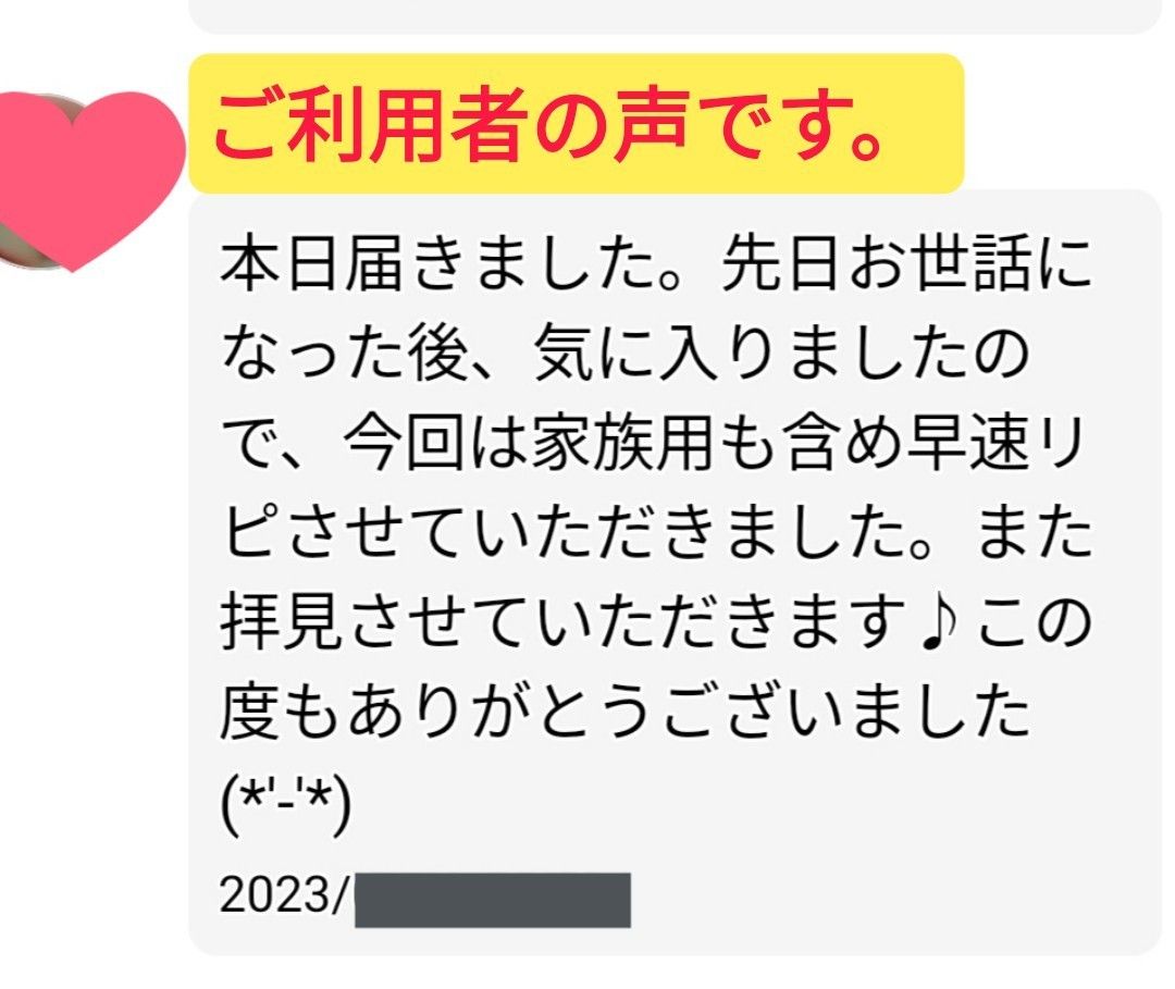 柿渋石せっけん4個 デオドラントソープ 体臭 加齢臭 ワキガ 足の臭い除去消臭