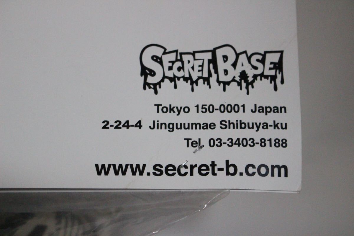 【限定フィギュア】SECRET BASE（シークレットベース）×森山大道× 伊勢丹　犬　DOG 三沢の犬　ニュー新宿　HIDDY カモフラージュ_画像4