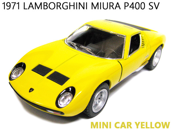 1971年式 ランボルギーニミウラ P400 ミニカー（1/34スケール）アメ車 ランボルギーニ クーペ プルバック おもちゃ ビンテージカー_画像6