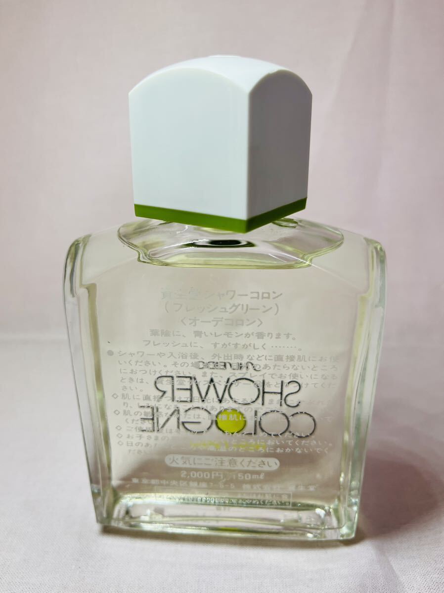  Shiseido shower cologne fresh green o-te cologne 150ml 4 pcs set set sale cosme perfume 