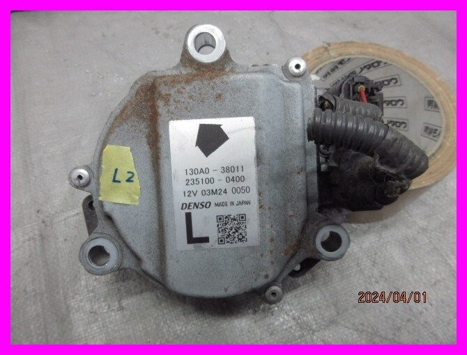 *1UR 2UR LS600h LS460 GS460 UVF45 130A0-38011 Lexus USF40 LS460 cam timing control motor engine parts L2*401