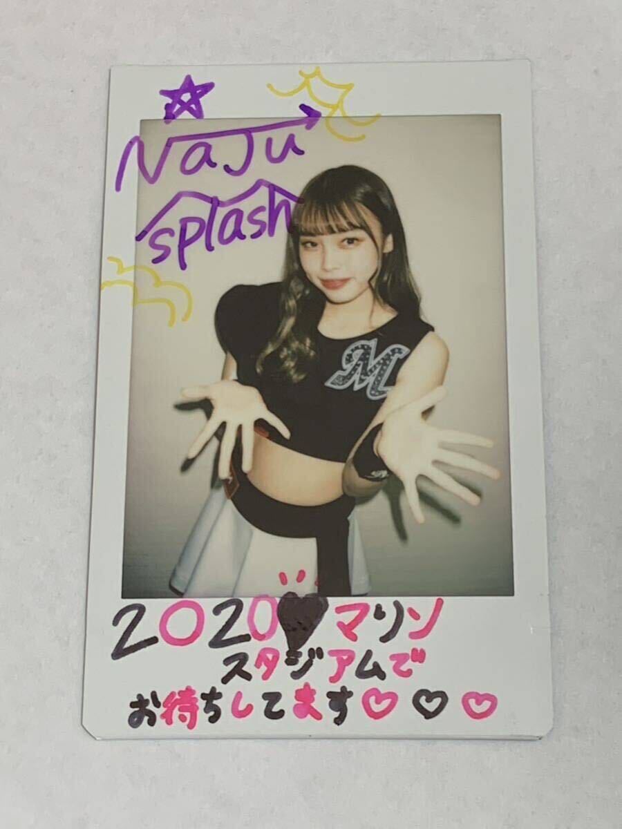 Yahoo!オークション - 菜樹 NAJU 2021 BBM チアリーダー 舞 直筆 Yahoo!オークション - 菜樹 NAJU 2021 BBM チアリーダー 舞 直筆