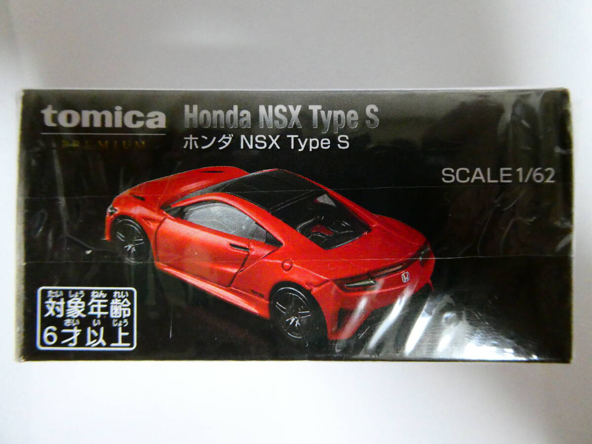 新品未開封 トミカプレミアム タカラトミーモール オリジナル ホンダ NSX Type S 同梱可 シュリンク有りの画像3