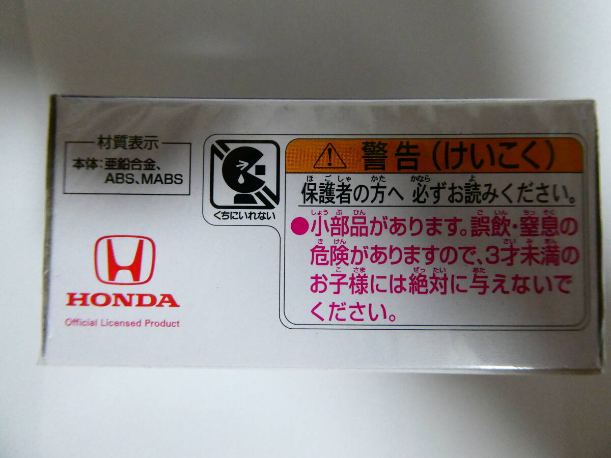 新品未開封 トミカプレミアム タカラトミーモール オリジナル ホンダ NSX Type S 同梱可 シュリンク有りの画像4
