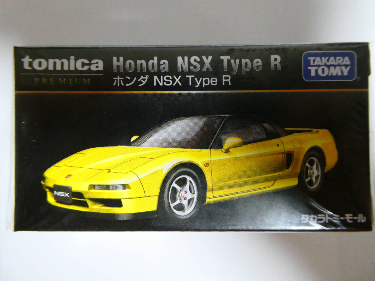 新品未開封　トミカプレミアム　タカラトミーモール　オリジナル　ホンダ　NSX Type R　同梱可　シュリンク有り_画像1