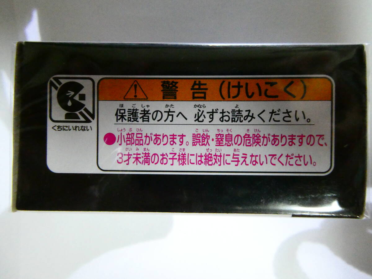 新品未開封 トミカプレミアム タカラトミーモール オリジナル 日産 スカイライン HT 2000 ターボ RS 同梱可 シュリンク有りの画像4