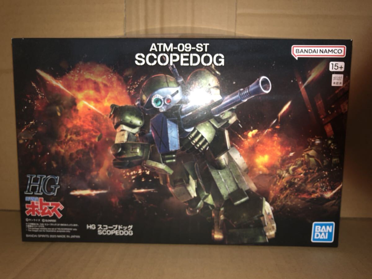 HG Armored Trooper Votoms scope dog Bottoms 