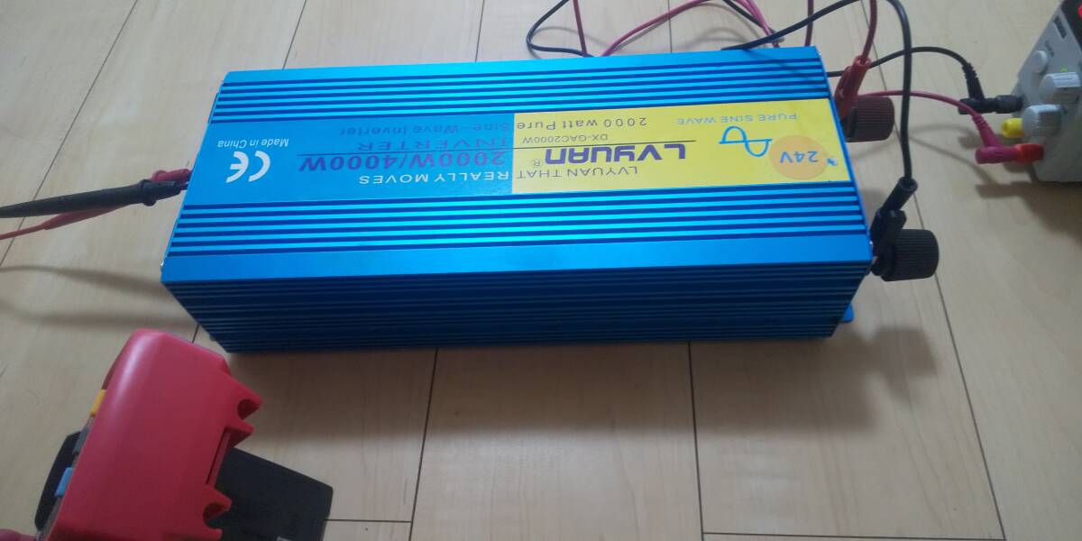 中古 送料無料 LVYUAN☆ インバーター 定格2000W DC24V AC100V 正弦波 通電確認済みの画像7