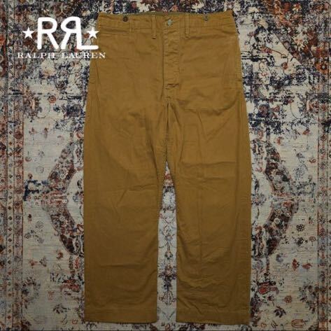 【逸品】 RRL Buckle Back Canvas Duck Trouser 【32×30】 バックルバック キャンバスダック トラウザー 鉄ボタン 肉厚 Ralph Lauren war _画像1