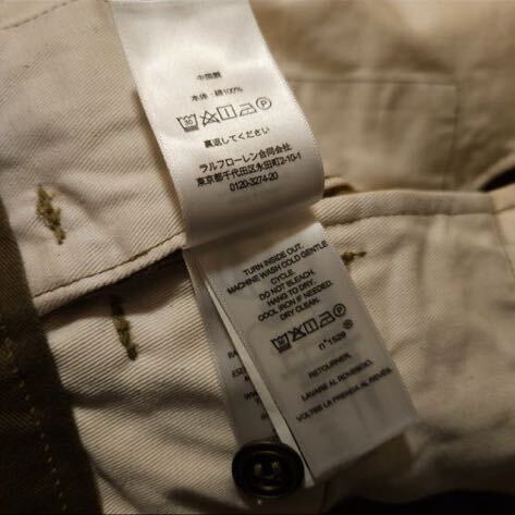 【逸品】 RRL Buckle Back Canvas Duck Trouser 【32×30】 バックルバック キャンバスダック トラウザー 鉄ボタン 肉厚 Ralph Lauren war _画像9