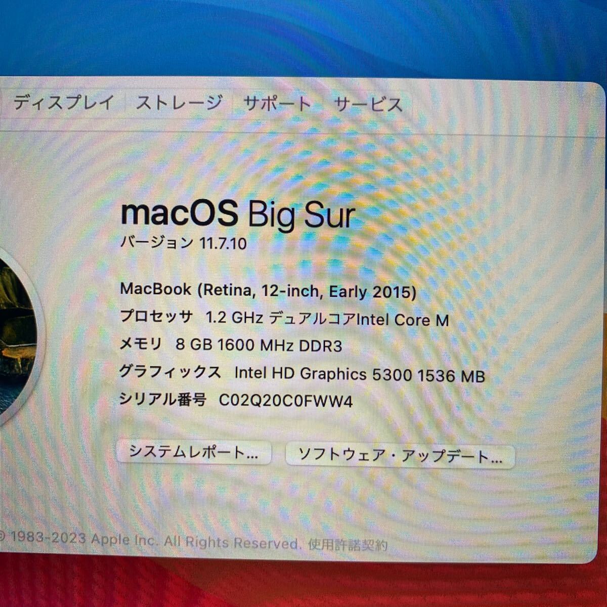 MacBook シルバー 12inch[MF865J/A］ SSD 512GB、メモリ8GB の画像7