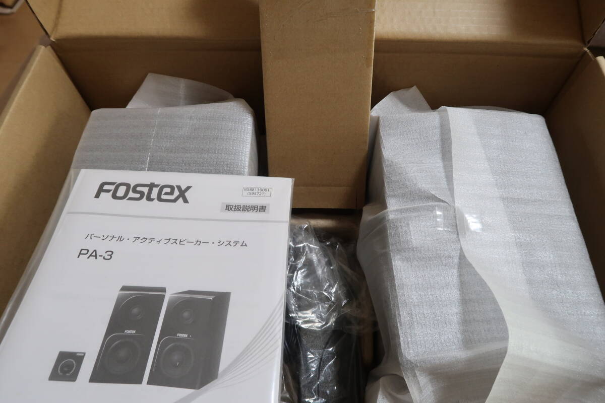 【ジャンク品・箱あり】FOSTEX(フォステクス) アクティブスピーカー PA-3(JB) [ジェットブラック]PCスピーカー 黒 フォステックス_画像8