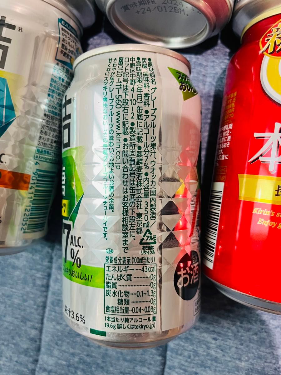 アサヒ　クリアアサヒ　Alc5% 350ml