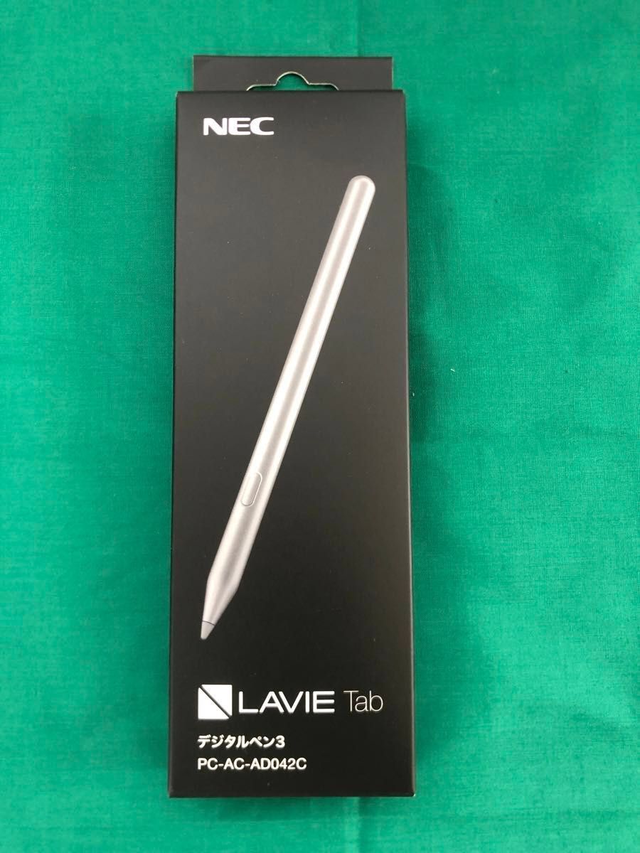 NEC エヌイーシー　PC-AC-AD042C NEC LAVIE Tab T0995H デジタルペン3 タッチペン　