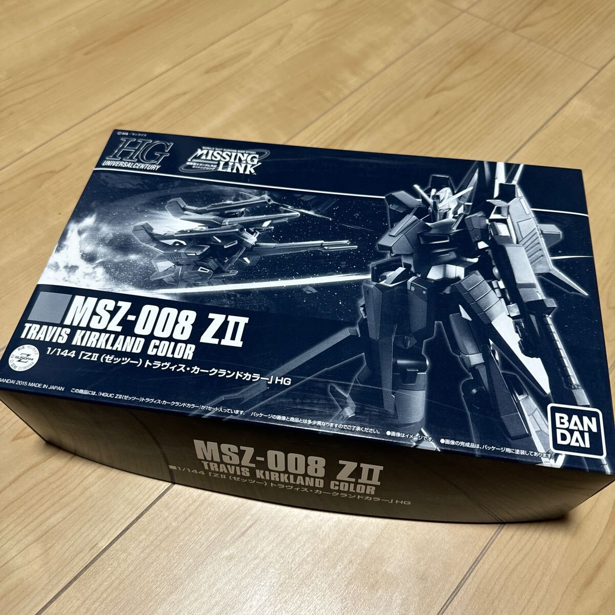 MSZ-008 ZⅡ TRAVIS KIRKLAND COLOR ゼッツー トラヴィス・カークランドカラー HG 1/144ガンプラ バンダイ 未組立 の画像1