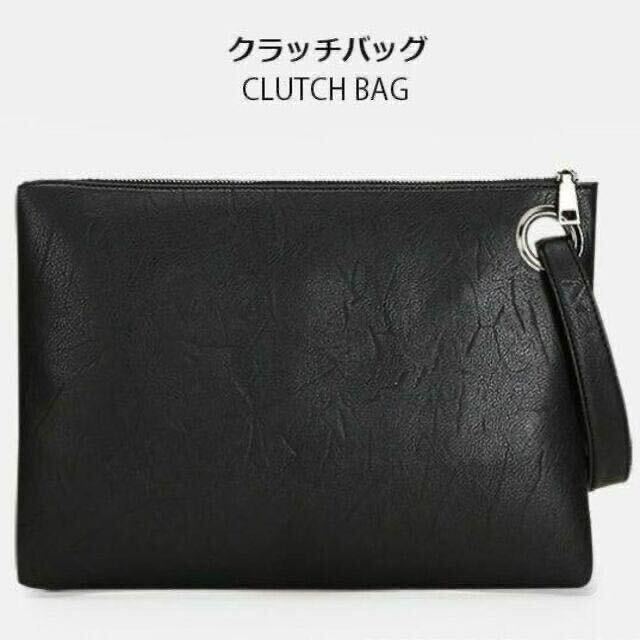  clutch bag second bag men's lady's wedding man and woman use compact 