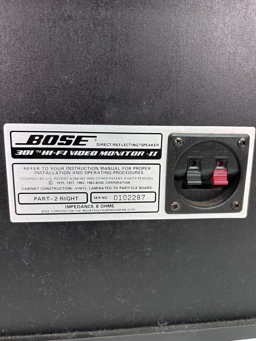 【動作確認済】BOSE ボーズ 2ウェイ スピーカー 301 Hi-fi VIDEO MONITOR-II の画像9