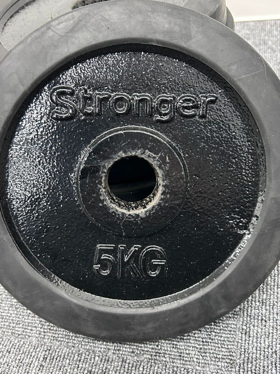 【現地引取のみ】【Stronger】ダンベルセット バーベル プレート トレーニング 筋トレ 1.25KG 4個 2.5KG 4個 5KG 6個の画像5