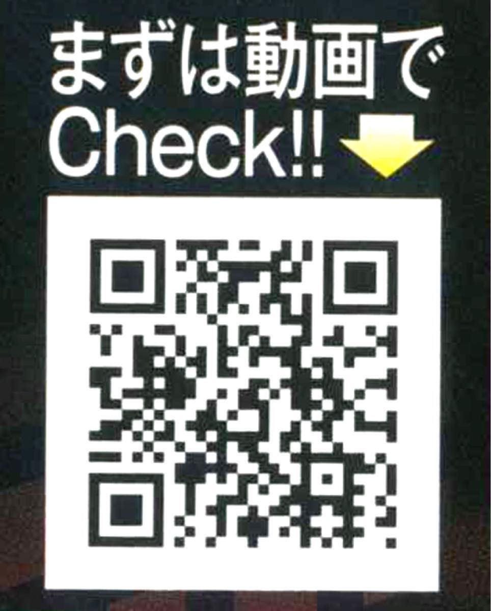 優美 草刈機用 チップソー 120枚刃×255mm　樹木や竹も90ｍｍまで切断可能！日本製 刈払機用 山林用 竹 雑木