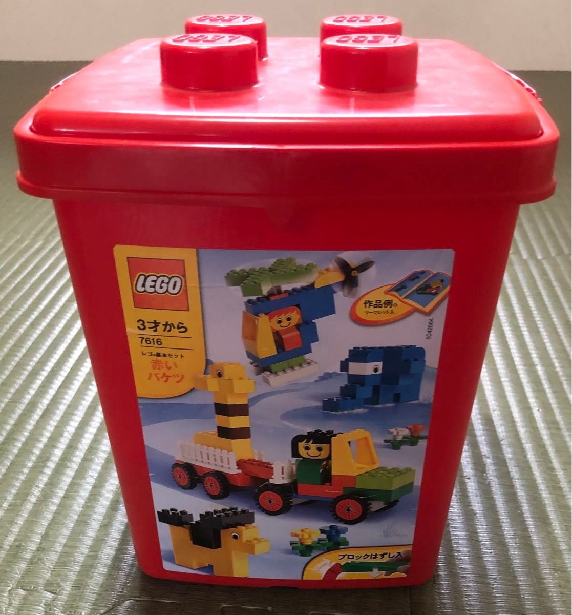 レゴ（LEGO）基本セット　赤いバケツ　3歳　7616