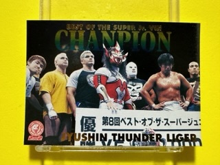 新日本プロレスカード2002 スペシャルカード　CHAMPIONS 獣神サンダーライガー_画像1