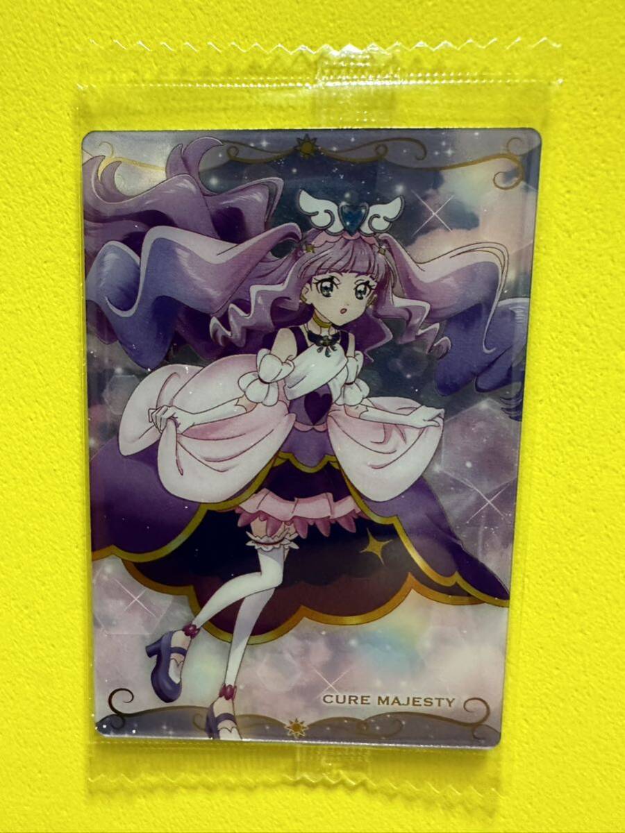 プリキュアカードウエハース9 R No.09 キュアマジェスティ Aの画像1