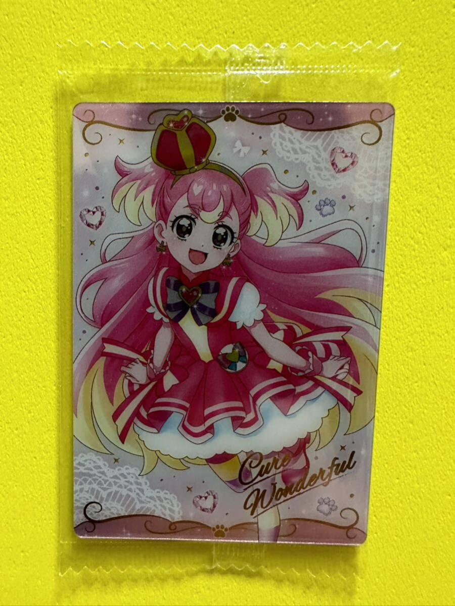 プリキュアカードウエハース9 SR NO.01 キュアワンダフル　A_画像1