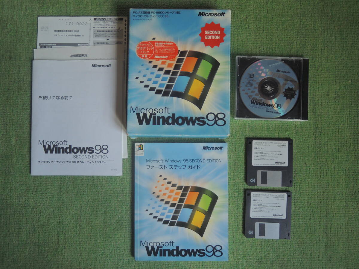 【送料込】 Windows 98 SECOND EDITION パッケージ版 DOS/V PC/AT互換機 PC-9800 プロダクトキー 起動ディスク付♪ Windows98 アカデミックの画像1