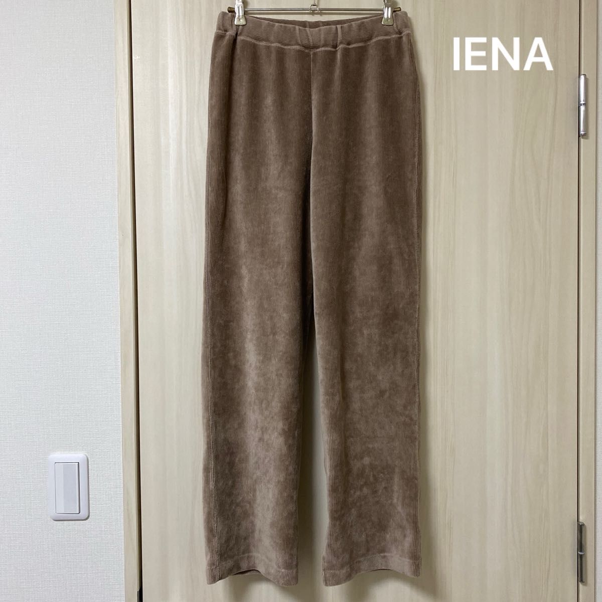 イエナ IENA コーデュロイジャージパンツ