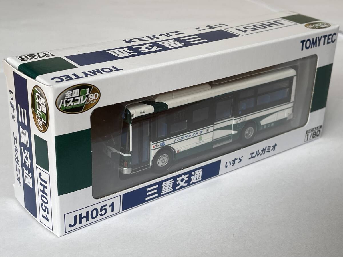 全国バスコレクション80 JH051 三重交通 いすゞ エルガミオ バスコレ 全国バスコレ80 全国バスコレ1/80 TOMYTEC 鉄道 模型の画像1